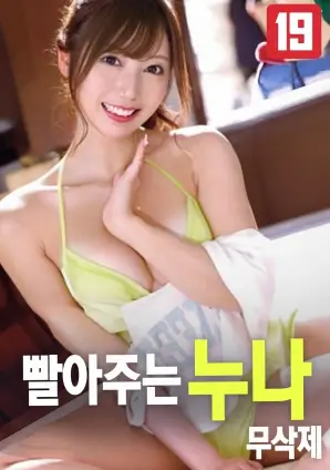 阿甘正传 电影 1994 美国